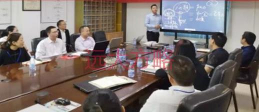 深圳德同興攜手遠大方略落地《集成產品開發(fā)》駐廠管理咨詢項目