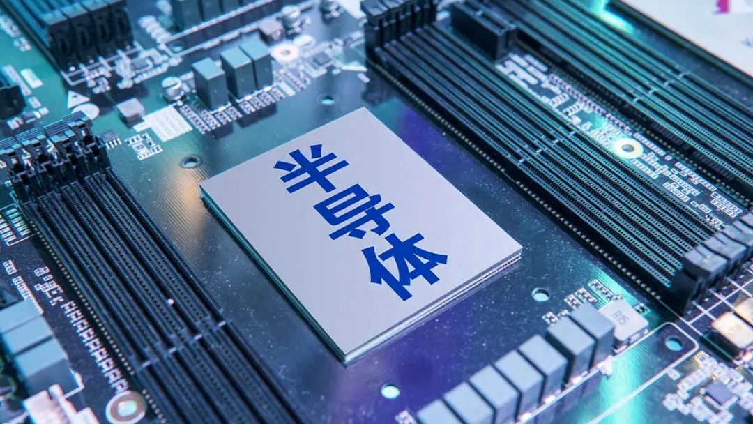 行業資訊 | 新材料行業，步入國產替代機遇期！