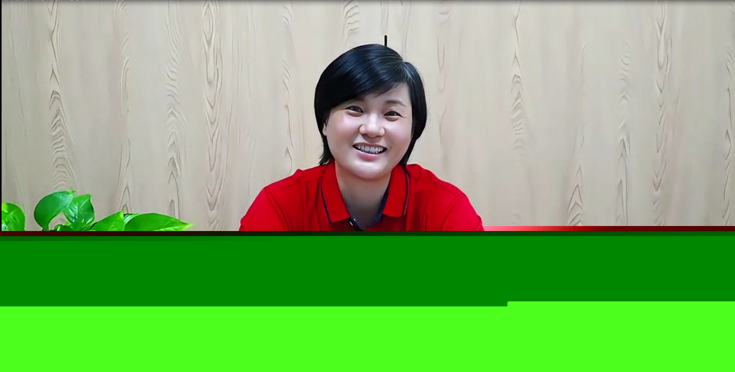 榮興文具江總-操盤手